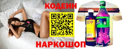 марихуана Заволжье