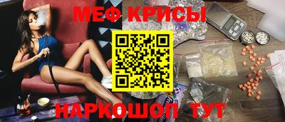 марихуана Заволжье