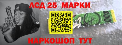 скорость mdpv Заводоуковск
