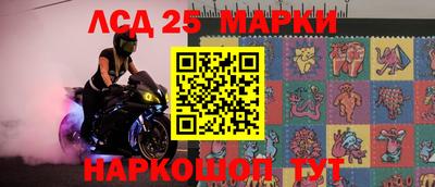 марихуана Заволжье