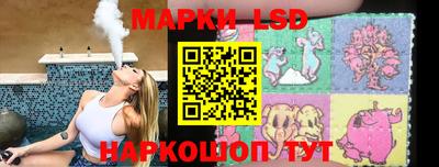 ГАЛЛЮЦИНОГЕННЫЕ ГРИБЫ Жуковский