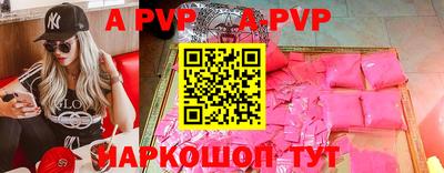 ГАЛЛЮЦИНОГЕННЫЕ ГРИБЫ Жуковский