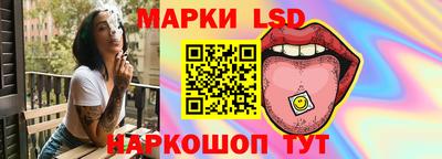 ГАЛЛЮЦИНОГЕННЫЕ ГРИБЫ Жуковский