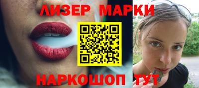 скорость mdpv Заводоуковск