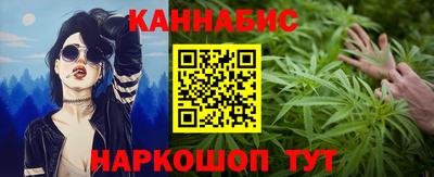 ГАЛЛЮЦИНОГЕННЫЕ ГРИБЫ Жуковский