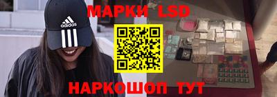 скорость mdpv Заводоуковск