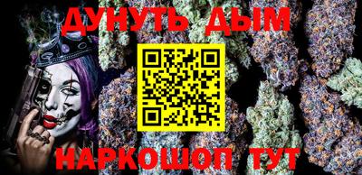 ГАЛЛЮЦИНОГЕННЫЕ ГРИБЫ Жуковский