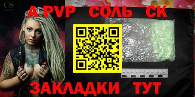 ГАЛЛЮЦИНОГЕННЫЕ ГРИБЫ Жуковский
