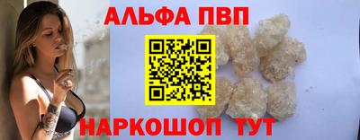 скорость mdpv Заводоуковск