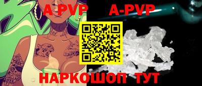 скорость mdpv Заводоуковск