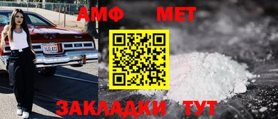скорость mdpv Заводоуковск
