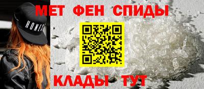 марихуана Заволжье
