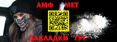 ГАЛЛЮЦИНОГЕННЫЕ ГРИБЫ Жуковский