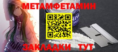 ГАЛЛЮЦИНОГЕННЫЕ ГРИБЫ Жуковский