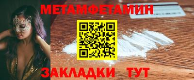 марихуана Заволжье