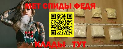 ГАЛЛЮЦИНОГЕННЫЕ ГРИБЫ Жуковский