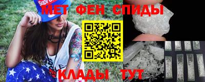 марихуана Заволжье