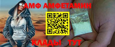 ГАЛЛЮЦИНОГЕННЫЕ ГРИБЫ Жуковский