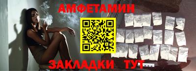 марихуана Заволжье
