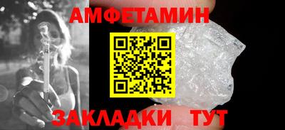 ГАЛЛЮЦИНОГЕННЫЕ ГРИБЫ Жуковский