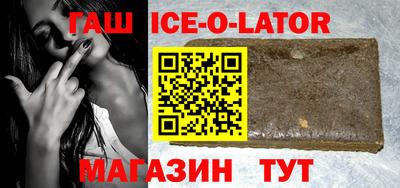 марихуана Заволжье