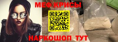 марихуана Заволжье