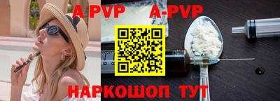 ГАЛЛЮЦИНОГЕННЫЕ ГРИБЫ Жуковский